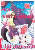 4권