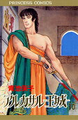 10권