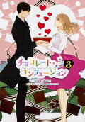 Vol. 3