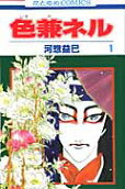 1권