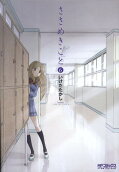 Vol. 6