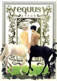 equus