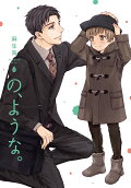Vol. 6