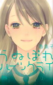 2권