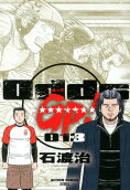 13권