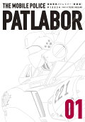 Vol. 1
