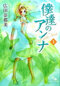 1권