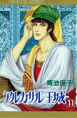 11권