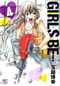 Vol. 4