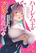 5권
