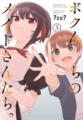 3권