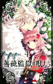 4권