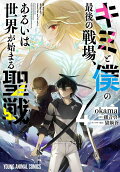 Vol. 4