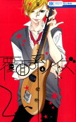 Vol. 4