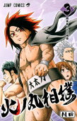 Vol. 3