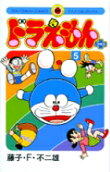 5권