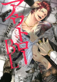 Outlaw BL Anthology