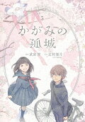 Vol. 5