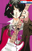 Vol. 5