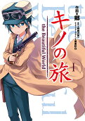Vol. 1