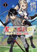 1권