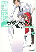 Vol. 11