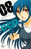 Vol. 8