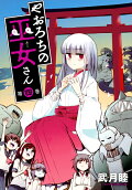 4권