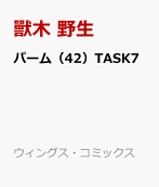 42권