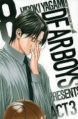 Vol. 8
