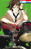 Vol. 6