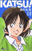 第6卷