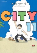 11권