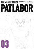 Vol. 3