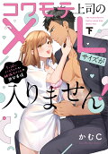 2권