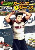 7권