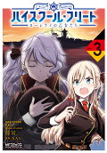 3권
