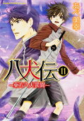 Vol. 11