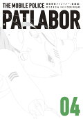 Vol. 4