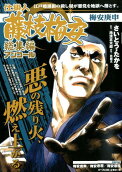 Vol. 11
