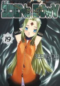 Vol. 19