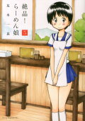 5권
