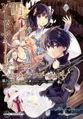 Vol. 5