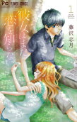Vol. 1