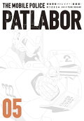 Vol. 5