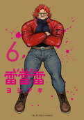 Vol. 6