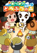 3권