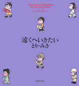 Vol. 5