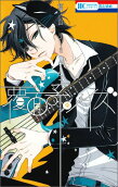 Vol. 9