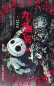 1권